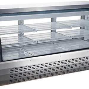 Omcan 82” Stainless Steel Refrigerated Display Case - 50080