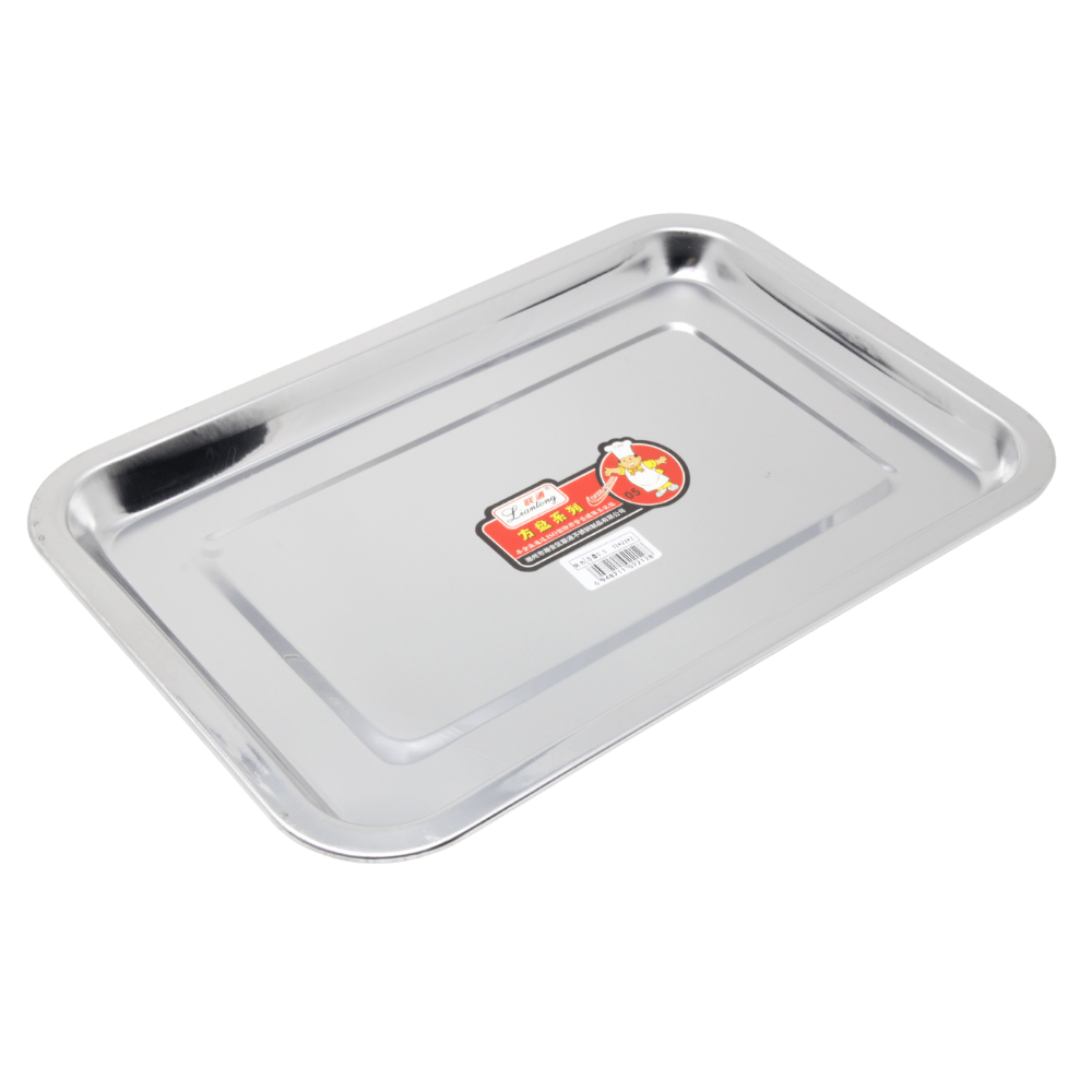 Stainless Steel Tray 10 1/2" x 8"