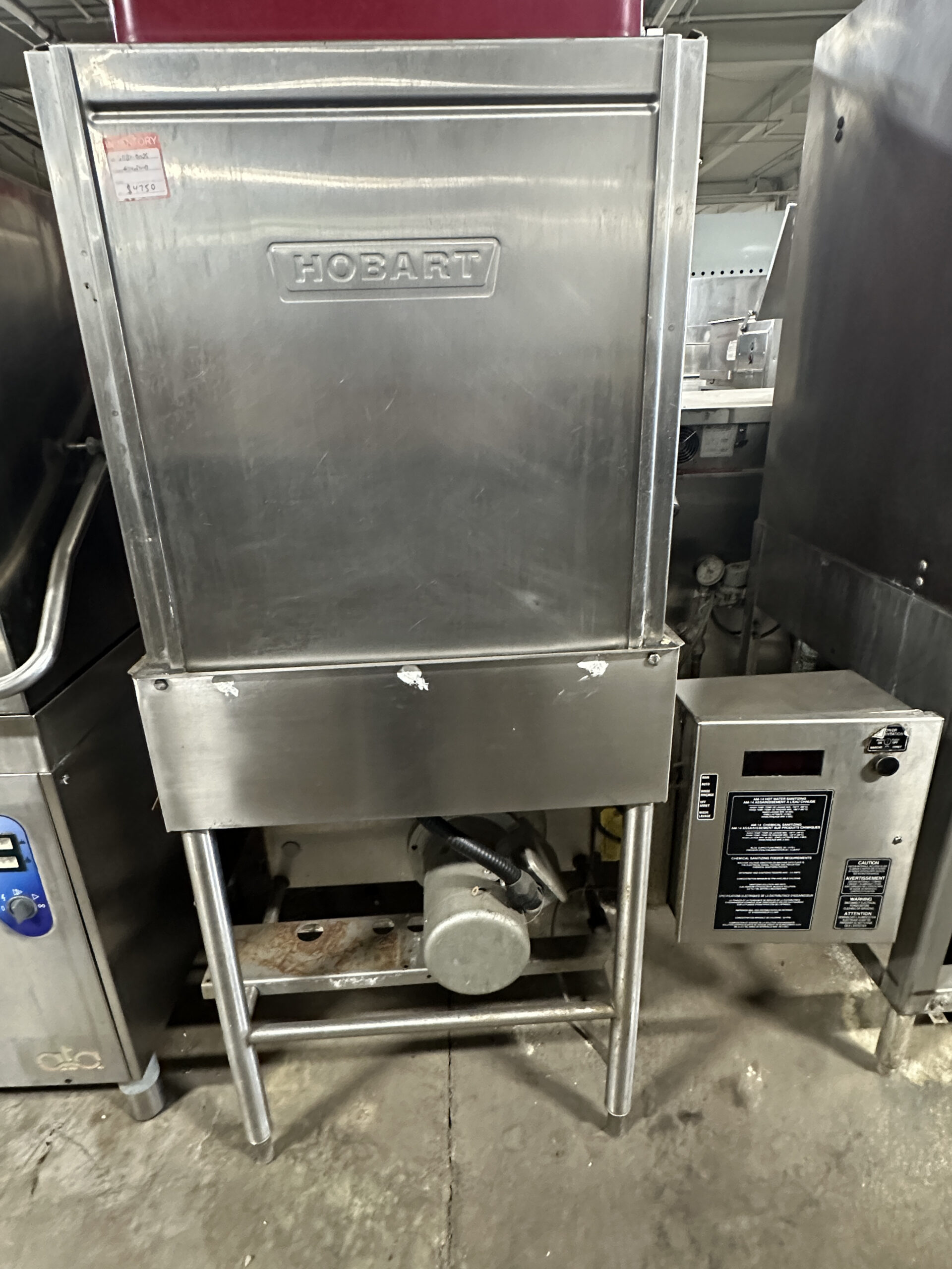 Hobart 24" Dishwasher REFURBISHED - SRBX-0025 Hobart 24" Dishwasher REFURBISHED - SRBX-0025