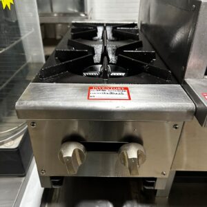 Two burner counter top REFURBISHED - SRBO-0122 Two burner counter top REFURBISHED - SRBO-0122