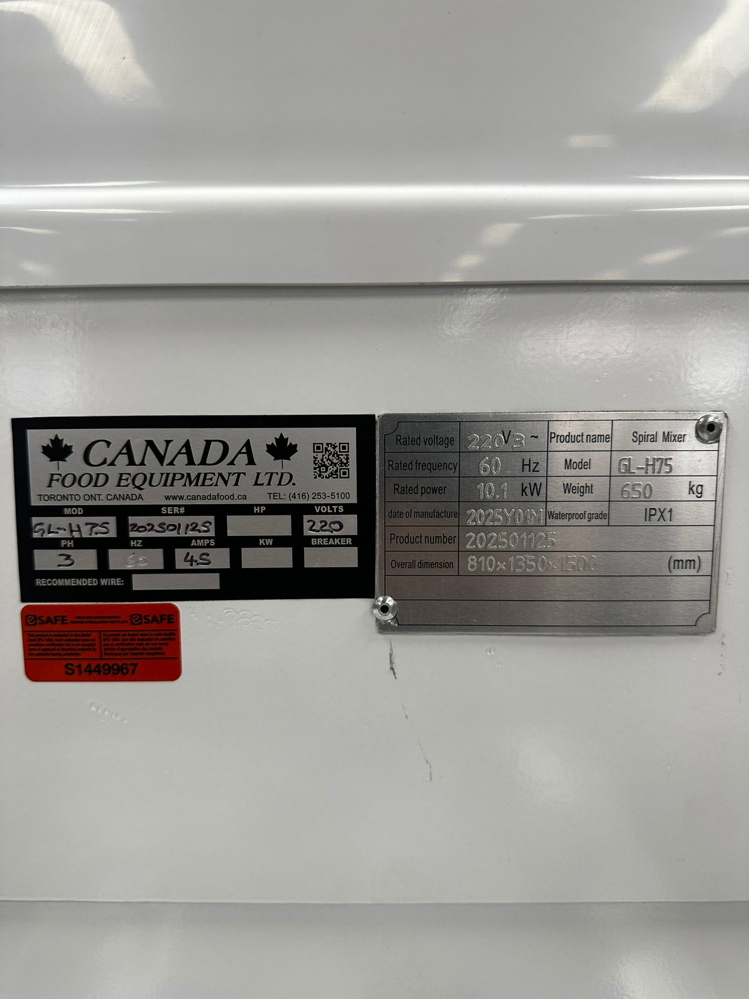 Commercial Spiral Mixer GL-H75 / 220v / 3PH/ 60 HZ /45Amps