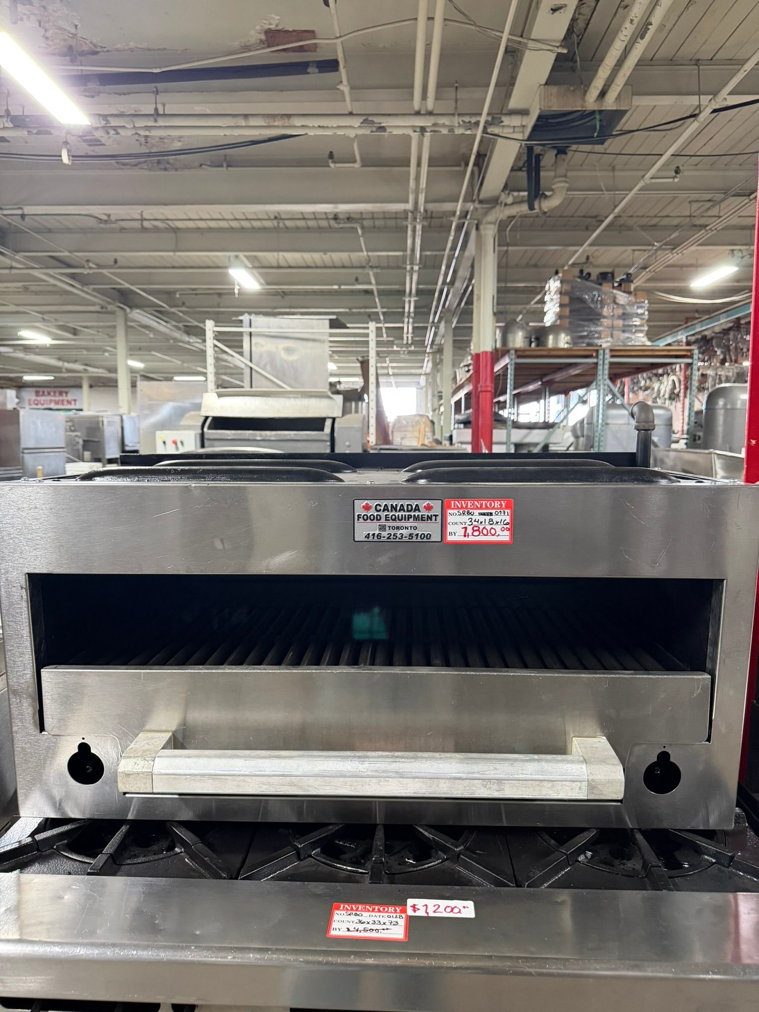 34″ Countertop Salamander Broiler REFURBISHED – SRBO-0171