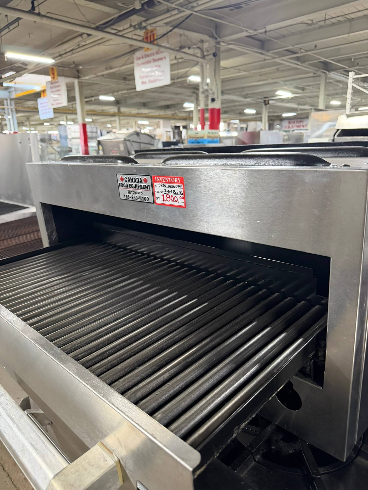 34″ Countertop Salamander Broiler REFURBISHED – SRBO-0171