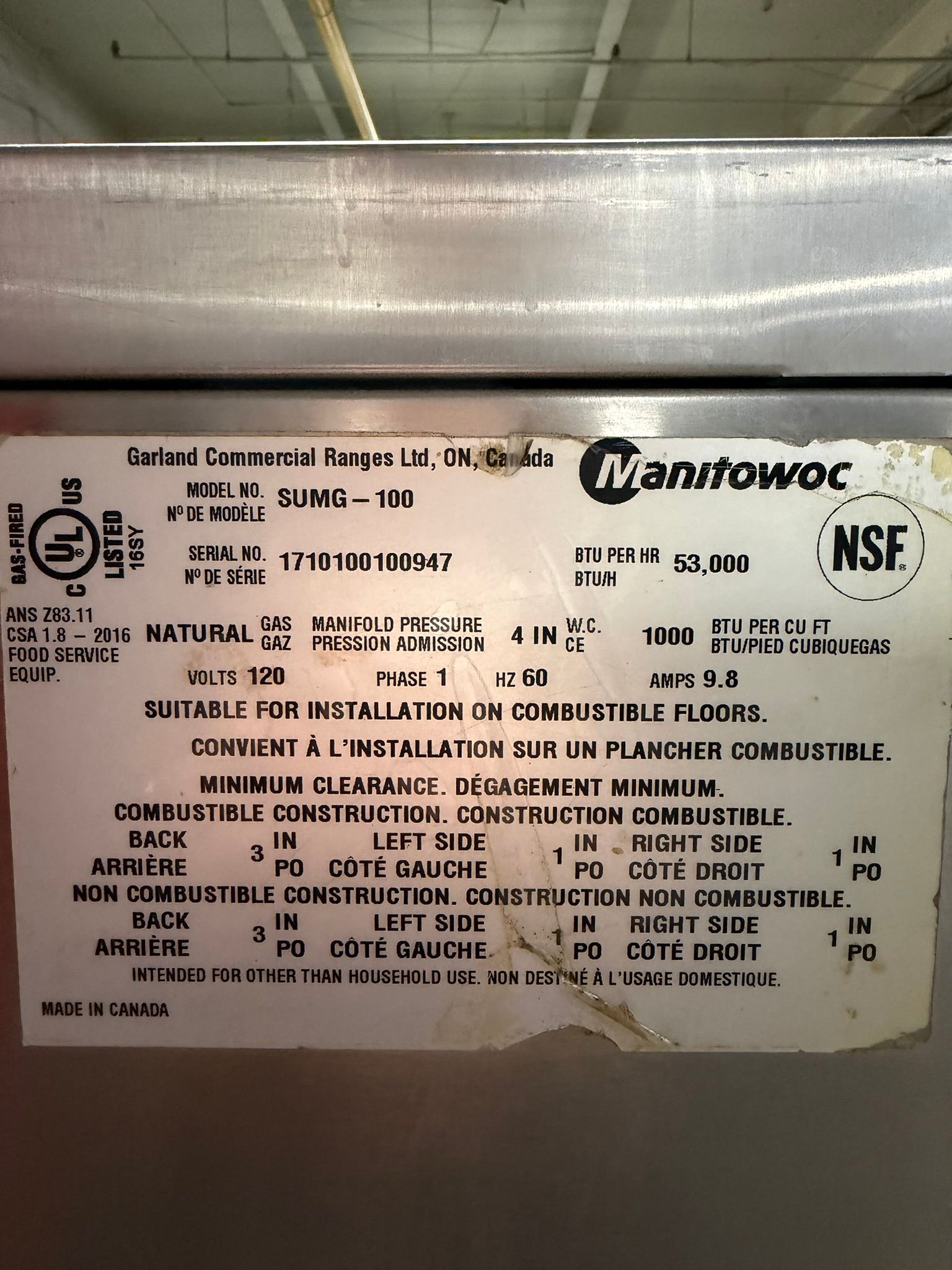 US Range Full Size Natural Gas Convection Oven – SUMG-100 REFURBISHED – SRBO-0175 US Range Full Size Natural Gas Convection Oven – SUMG-100 REFURBISHED – SRBO-0175