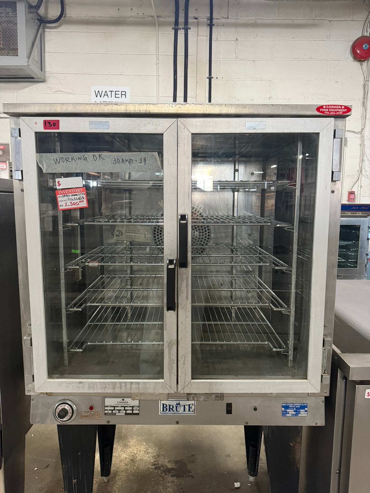 Brute convection oven - REFURBISHED – SRBO-0176
