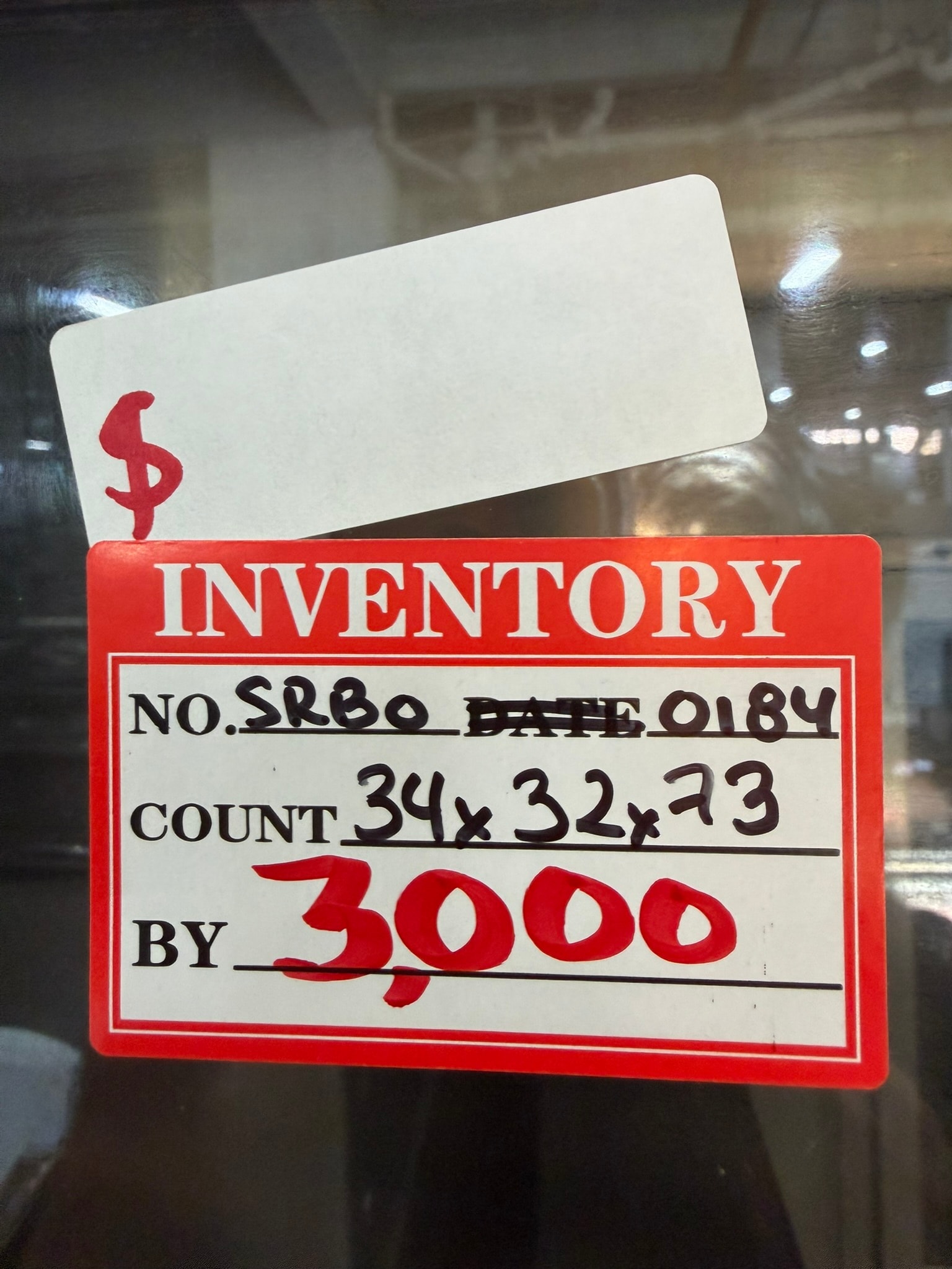 NU – VU 31″ Convection Oven Warmer REFURBISHED – SRBO-0184