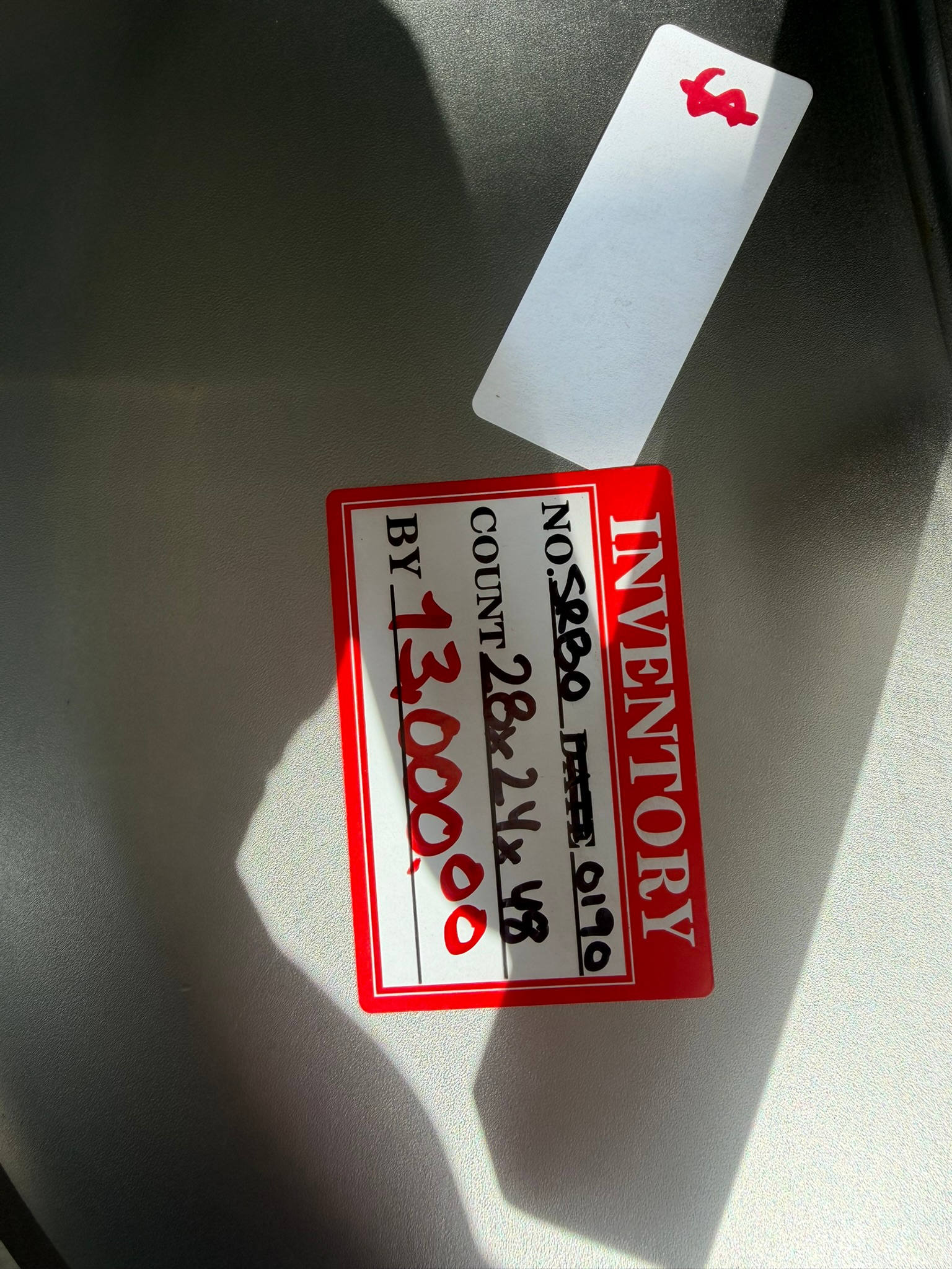 Stephan VCM 44 A/1 Vertical Mixer W/ Dough Blade, 3 Phase, 220 Volts. REFURBISHED – SRBO-0190 Stephan VCM 44 A/1 Vertical Mixer W/ Dough Blade, 3 Phase, 220 Volts. REFURBISHED – SRBO-0190