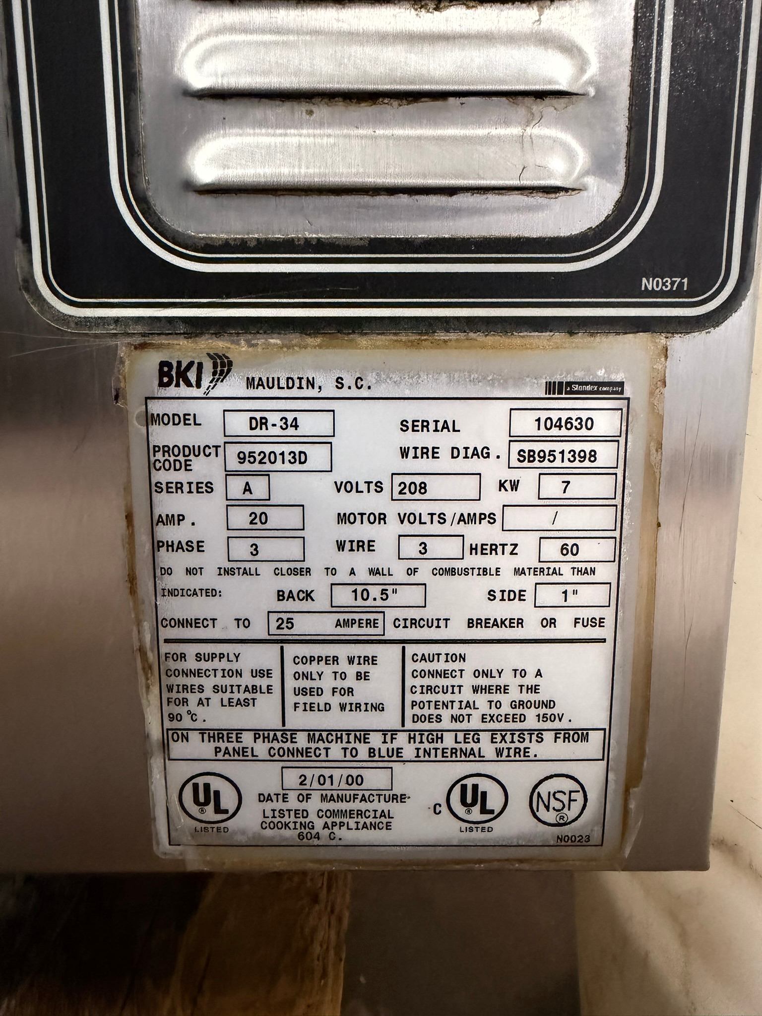 BKI Double Revolving Electric Rotisserie Model DR-34 REFURBISHED CFE-0211 BKI Double Revolving Electric Rotisserie Model DR-34 REFURBISHED CFE-0211